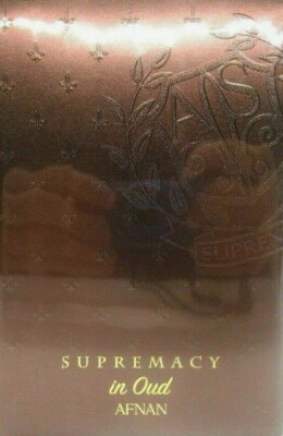 AFNAN SUPREMACY IN OUD EXTRAIT DE PARFUM SPRAY UNISEX 3.4 Oz / 100 ml BRAND NEW!
