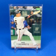 2024 BBM 2nd Version 439 Hayato Sakamoto Kira Holo Hologram Parallel Variation
