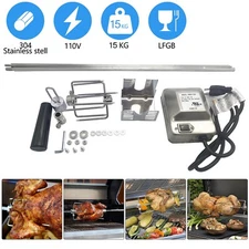 Electric Rotisserie BBQ Grill Roaster Spit Rod 4W Camping Chicken Pig Motor Kit