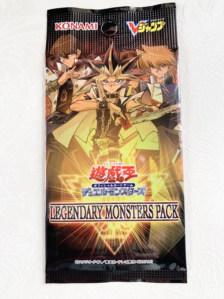 3card YU-GI-OH [OCG] Legendary Monsters Pack V JUMP July 2021 | eBay