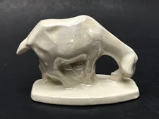 Vintage 1973 Byron Molds Iridescent Nativity GOAT Replacement Piece