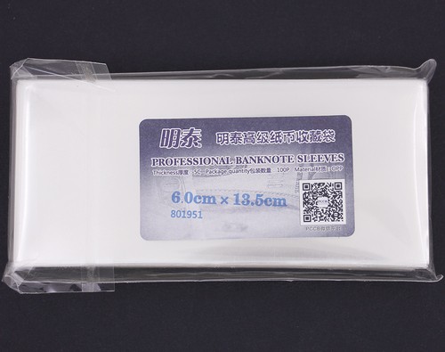 Lot 100 Pcs Banknote Paper Money Sleeves Collection Protection Bag Soft Thicker - Picture 2 of 5