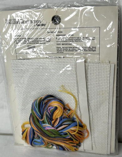 BUCILLA GALLERY OF STITCHES "REJOICE" COUNTED CROSS STITCH 33061 CAT ON SHELF - Picture 3 of 5