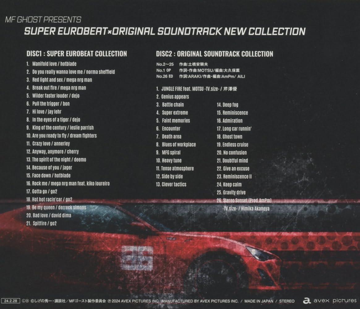 MF Ghost Super Eurobeat Original Soundtrack NEW Collection 2CD