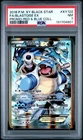 2016 POKEMON XY BLACK STAR PROMO BLASTOISE EX #XY122 HOLO PSA 7 NM #131704801