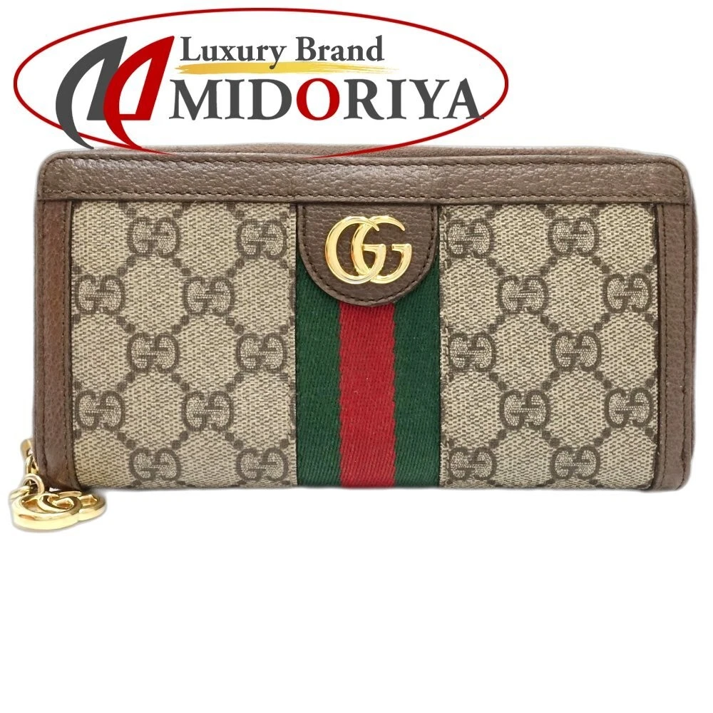 Gucci Portefeuille Ophidia Zip Around 523154 Gg Supreme Toile Beige Ébène/181217