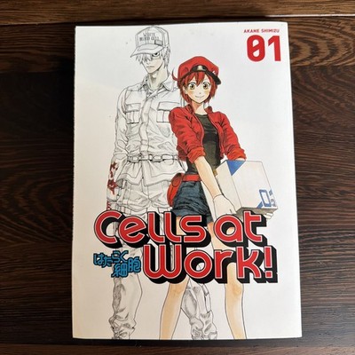 Cells at Work! #1 (Kodansha USA November 2016)