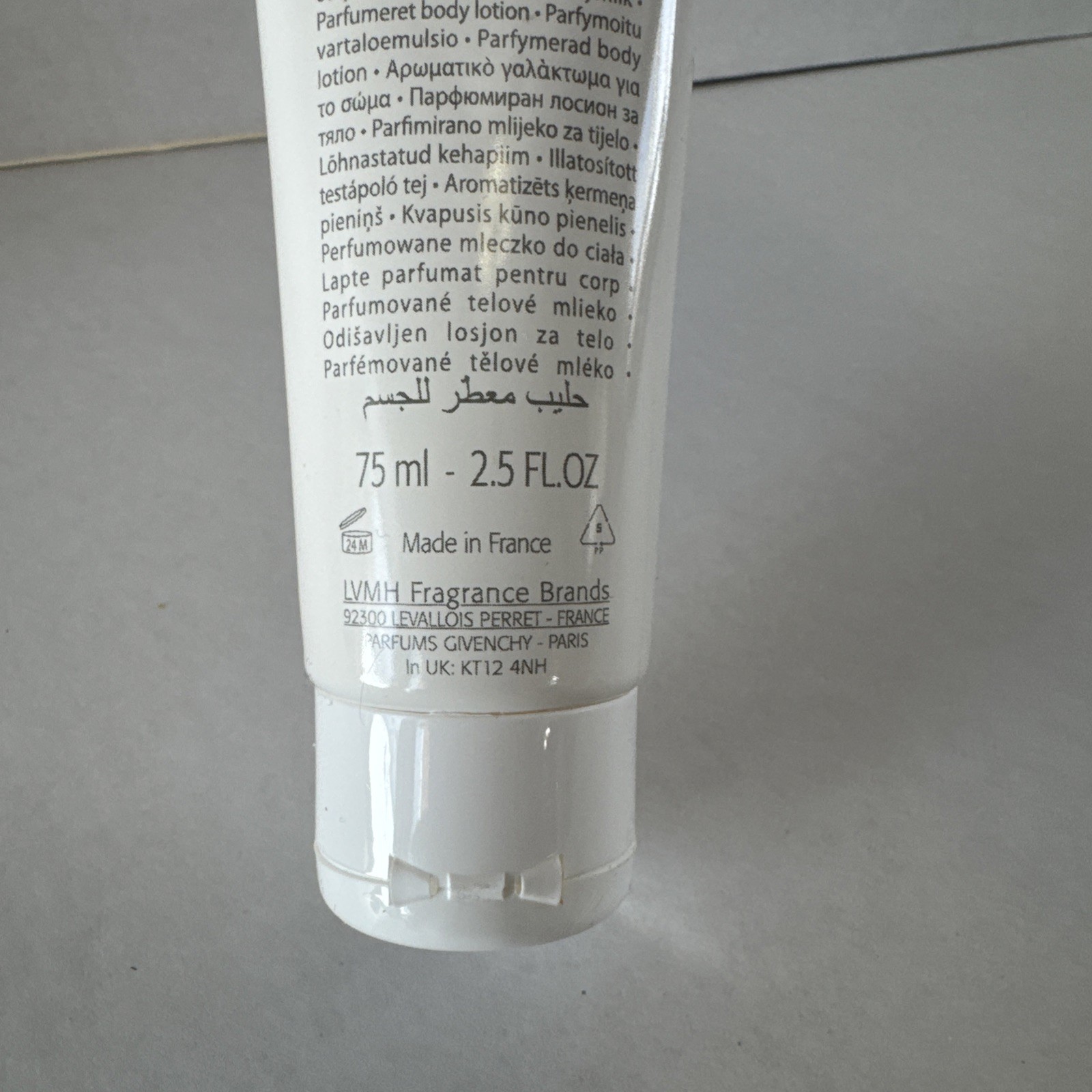 Givenchy ~ Amarige ~ 2.5 oz moisturizing body lotion, 75 ml thumbnail 4