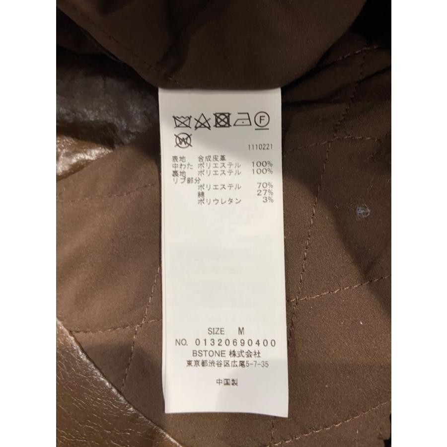 AMERI Jacket Bomber M Polyester 01320690400 Men 4… - image 4