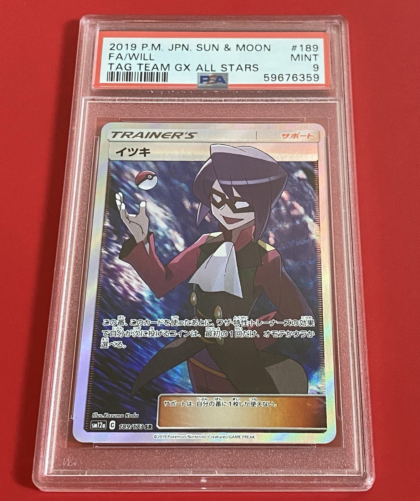 2019 PSA 9 Mint Pokemon Japanese Will 189/173 Full Art Tag Team GX All Stars TCG
