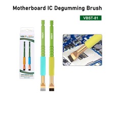 2Pcs IC Motherboard Cleaning Hard Brush Degumming Brush Set Phone Repair Tools