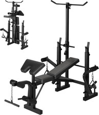 Adjustable Bench Press Station Weight Bench Home w/ Leg Extension  LAT Pulldown