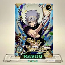 Naruto Kayou NR-OR-106 Sarutobi Senju Full Art