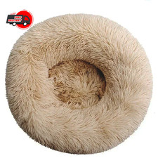 40-90cm Round Pet Bed Large Dog Bed Super Soft Plush Cat Bed Warm Sleeping 79 c