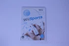 Wii Sports Wii JPN (Region Locked)