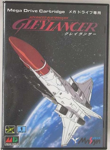 Messaiya Greylancer Mega Drive, Sega Genesis, Classic 16-bit Game, Used