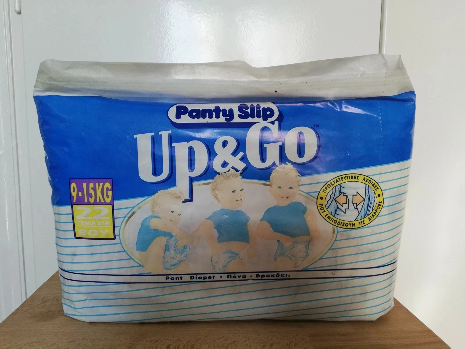 Vtg Panty Slip Up & Go Boys 22 pcs Diapers Pant 9-15kg/20-33lbs Molnlycke Hellas
Opens in a new wind