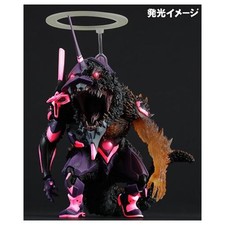X-Plus / PLEX Godzilla X-PLUS DefoReal Godzilla Awakening Form Limited Edition