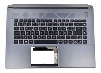 Neu Tastatur Acer Predator Triton 500 PT516-51S Deutsch