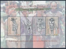 2011 PAPUA NEW GUINEA TRADITIONAL DANCE VICTORY MINI SHEET 4 STAMP FINE MINT MNH