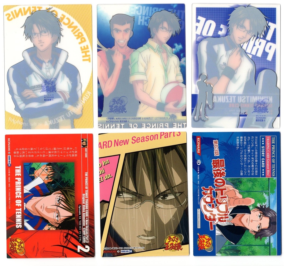 6 pcs trading card The prince of tennis anime SEIGAKU Tezuka