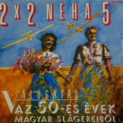 2 x2 neha 5 rare '50 Hit collection LP 1984 Ferrari Violetta Hollos Ilona LISTEN