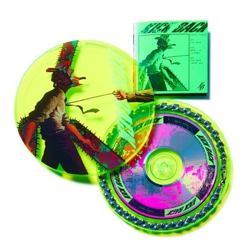 Kenshi Yonezu KICK BACK Chainsaw Man Edition CD+Necklace SECL-2815 Japan - Picture 4 of 5