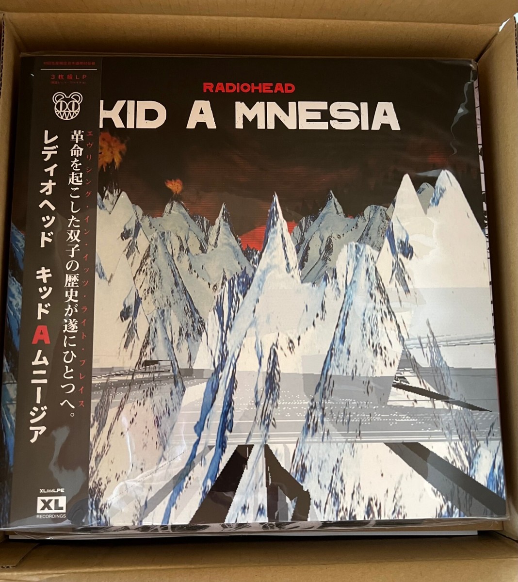 Radiohead KID A MNESIA Japan Only T-Shirt L + 3RED Vinyl SEALED | eBay