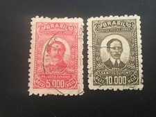 ICOLLECTZONE Brazil C23-24 VF used