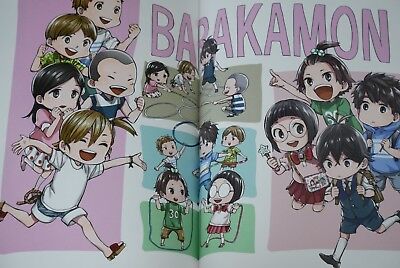 How to Watch Barakamon anime? Easy Watch Order Guide : r/barakamon