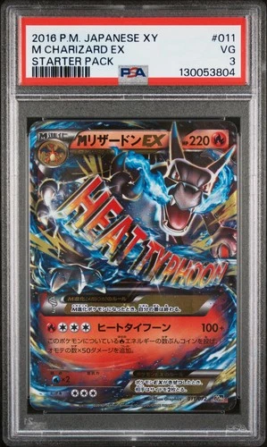 2016 POKEMON JAPANESE XY STARTER PACK #011 M CHARIZARD EX PSA 3