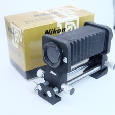 Nikon Bellows PB-5 Focusing Attachment