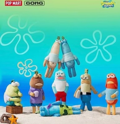 Pop Mart Bikini Bottom Buddies Series Blind Box Plush Pendant Toy hot