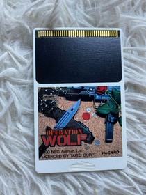 PC engine Operation Wolf Japan Region