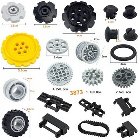 Technic for Lego Kits 53992 88323 Chain Link Gear Tank Train Building Blocks Set