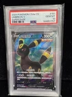 2024 POKEMON SIMPLIFIED CHINESE SUPER RARE #151 UMBREON V PSA 10