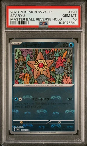 2023 POKEMON JAPANESE SV2A 151 #120 STARYU MASTER BALL REVERSE HOLO PSA 10 GEM