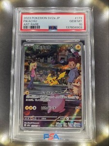 Ars Grading Pokemon | eBay