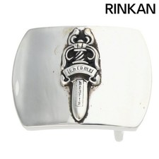 Chrome Hearts BUCKL MIL DGR Military Raised Dagger Silver Buckle Men's Used 461b