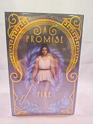 The Kingmaker Chronicles Exclusive Luxe Edition Set - Bookish Box
