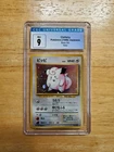Pokemon CGC 9 MINT 1996 Clefairy Japanese Base Set Holo Card