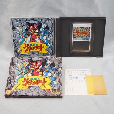MADO KING GRANZORT For Super Grafx PC Engine NEC Tested Working NTSC-J