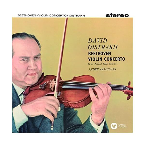 Oistrakh/Cluytens/FNRO Beethoven: Violin Concerto SACD Hybrid JP