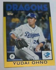 2021 Topps Chrome NPB Yudai Ohno 1986 Gold 86-YO NMT-MT or Better  /50