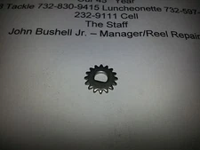 1 Okuma Part # 27190005 Click Gear Fits AV-80b,ABF-65,90,SFR-65,SVPB-65+more