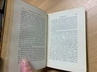 Foto 12 di 17