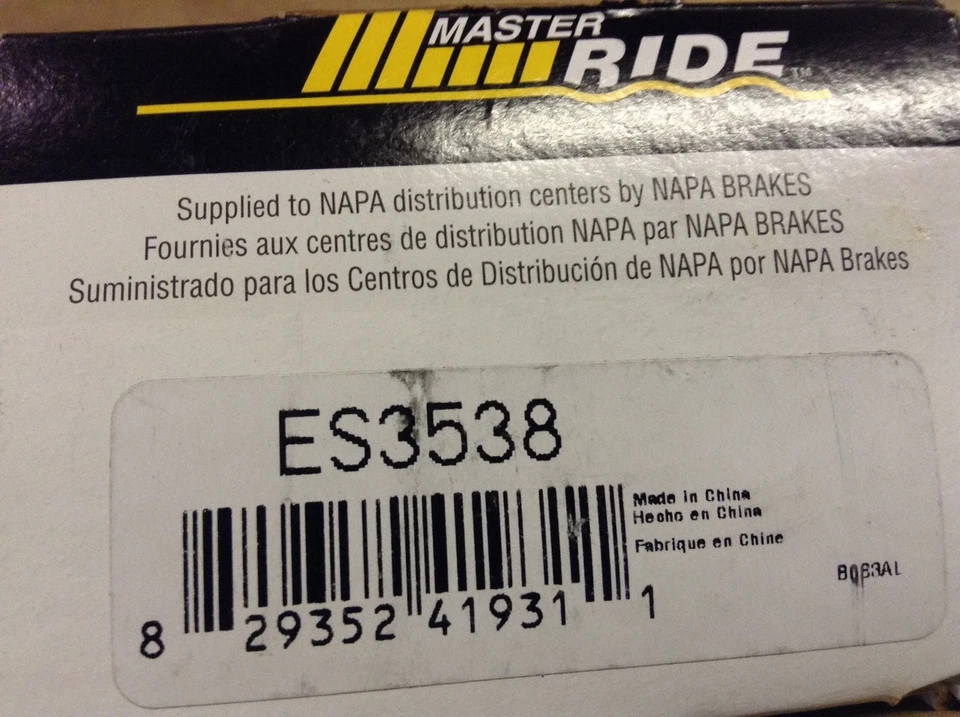 NUEVO NAPA ES3538 Extremo de varilla de dirección Foto 2 de 4