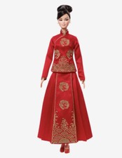 Exclusive Barbie Lunar New Year Doll By Guo Pei - NEW In Original Packaging