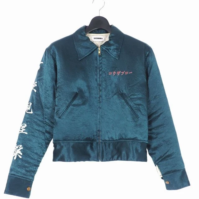 kozaburo SOUVENIR JACKET | www.thestyledhouse.com.au