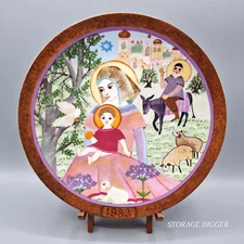 Vintage 1983 Heidi Keller "Rast Auf Der Flucht" Decorative Plate 9.5", #7513